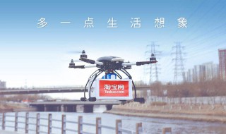 爱淘宝和淘宝网有什么区别（爱淘宝与淘宝区别）