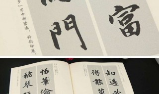 好看的简体名字大全 简单的字名字大全