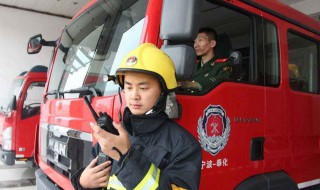 消防注册工程师如何注册 消防注册工程师怎么注册