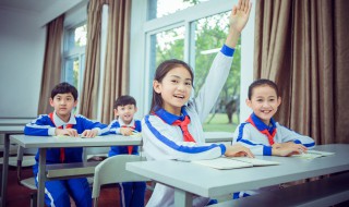 开学了给老师说啥话合适 开学了给老师说啥话合适呢