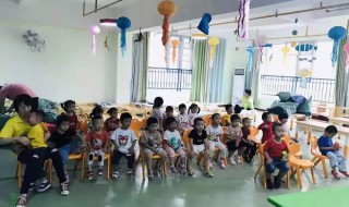 孩子一开始上幼儿园哭怎么办 刚上幼儿园哭怎么办