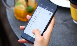 删除了微信朋友怎么恢复（删除的微信朋友怎么恢复）
