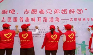 社区工作者会有社工编制吗 社区工作者是社工编吗