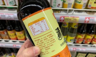 如何正确购买醋（买醋需要注意什么）
