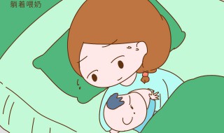 通奶的方法和手法 通奶的方法和手法有哪些
