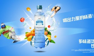 功能饮料的功效 红牛维生素功能饮料的功效