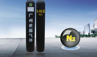 氮气的主要作用（氮气的重要作用）