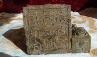玉玺有什么作用（玉玺是干什么用的）