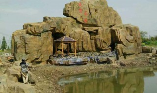 常见塑石假山配置景观 园林假山景观石