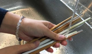 筷子如何清洗 筷子如何清洗更干净