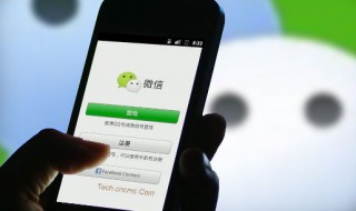 手机丢了怎么登录微信（手机丢了怎么登录微信,密码忘了）