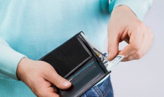 申请加工资简短理由 申请加工资简短理由50字