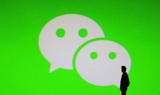 微信怎么删除朋友圈（微信怎么删除朋友圈内容）