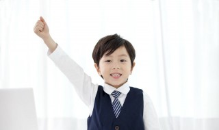 趸交保险费是什么意思 趸交保险费是什么意思国寿如E康悦百万医疗保险