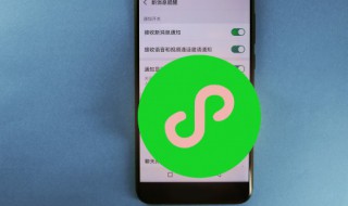 怎么弄微信小程序 怎么弄微信小程序卖东西