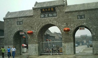 马氏庄园历史简介（河南安阳马氏庄园历史简介）