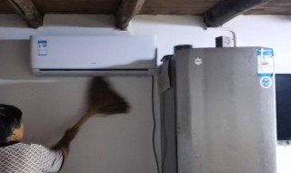 如何清洗空调室内机（如何清洗空调室内机水槽）