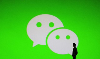 微信消息被对方拒收是什么意思 微信消息被对方拒收是什么意思没拉黑名单