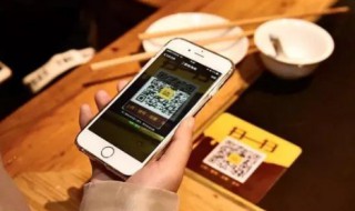 微信群怎么屏蔽群消息（微信群怎么屏蔽群消息收不到）