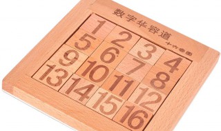 数字华容道技巧 数字华容道技巧5x5口诀