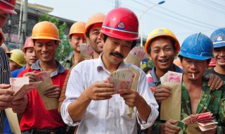 挣钱辛苦的感悟（挣钱辛苦的感悟图片2021）