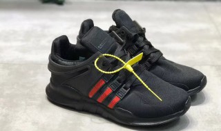 鞋子防伪扣怎么取下来 鞋子上的防伪扣怎么拿下来