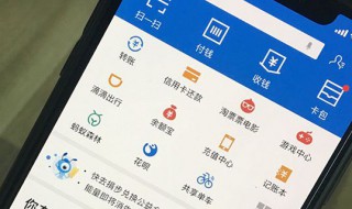 手机号怎么查快递（没有快递单号只有手机号怎么查快递）
