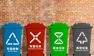 可降解塑料袋可以放在湿垃圾里面吗 可降解塑料袋能不能扔湿垃圾