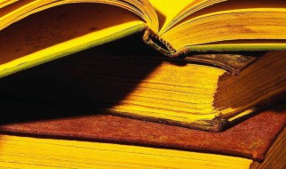 100岁被称为什么之年（100岁被称为什么之年读音）