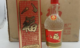 八福指的是哪八福 什么是八福
