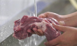 如何清洗猪肉 如何清洗猪肉更干净