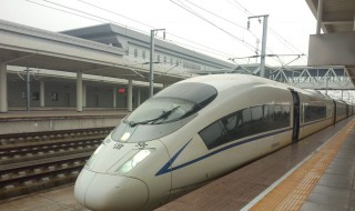 高铁地膜是什么意思（铁路地膜是什么）