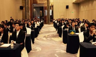 商赛是什么 asdan商赛是什么