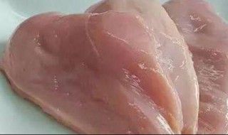 煮熟的鸡胸肉放冰箱保鲜能放几天（煮熟的鸡胸肉放冰箱保鲜能放几天给猫咪吃的）