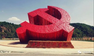 红色建筑有哪些（上海的红色建筑有哪些）
