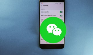 微信怎么联系客服 微信怎么联系客服人员