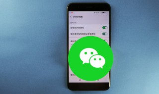 微信红包怎么收回（微信红包怎么收回来操作图片）