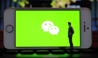 微信记录怎么找回 拴出的微信记录怎么找回