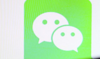怎么设置微信锁（怎么设置微信锁屏密码vivo）