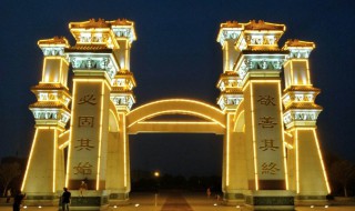 固始县景点（固始县景点排行榜）