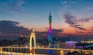 广州简介概括 广州简介概括英文50字