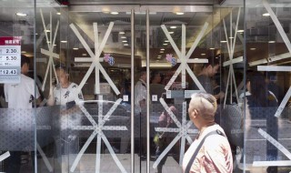 预防台风窗户要怎么贴 防台风玻璃窗怎么贴