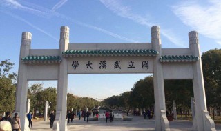 武汉的旅游景点（武汉的旅游景点英文）