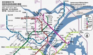 武汉地铁怎么坐 武昌到武汉地铁怎么坐