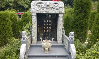 墓碑上刻字有什么讲究 夫妻墓碑上刻字有什么讲究