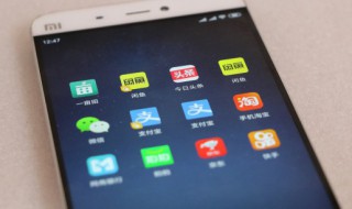 怎样用支付宝买东西 怎样用支付宝买东西付款