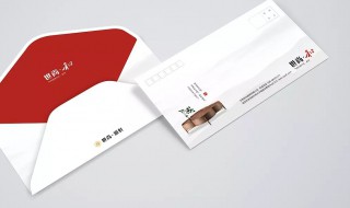 信封怎么做简单又漂亮 信封怎么做简单又漂亮可以装纸