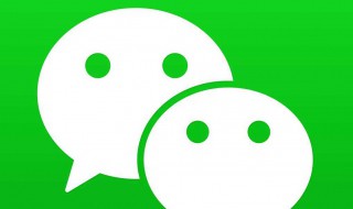 微信记录删了怎么看最近聊天的人 微信怎样能看最近删除的人的聊天记录