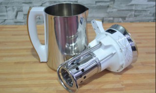 豆浆机振动大怎么解决 豆浆机振动大怎么解决视频教程