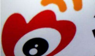 怎样发微博 怎样发微博动态